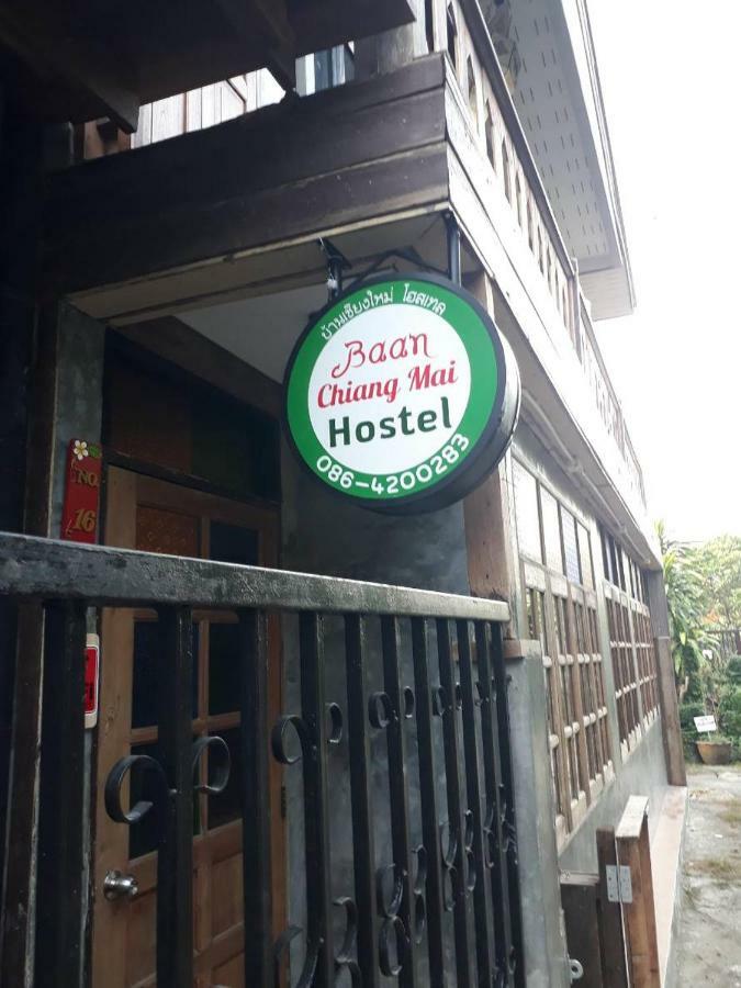 Baan Chiang Mai Hostel ภายนอก รูปภาพ